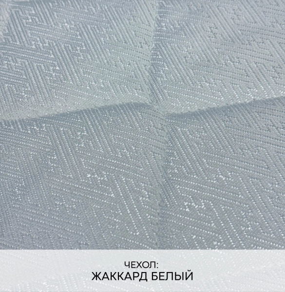 Матрас «EXCLUSIVE ПРЕСТИЖ» («ЭКСКЛЮЗИВ ПРЕСТИЖ») — купить в Красноярске 