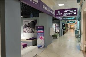 Фирменный магазин «КОРОНА»