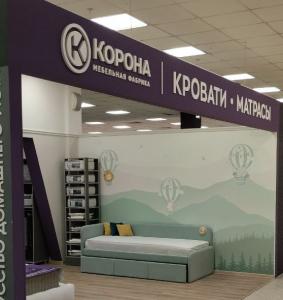 Мебельный салон «Корона»